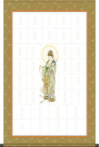 �����O�\�l�����[�o���W�󎲁y�^�y�X�g���[�^�C�v�z�i��ꏄ�炨�՘H����̂��v�]���琶�܂ꂽ�|���A�[�o���ł��j