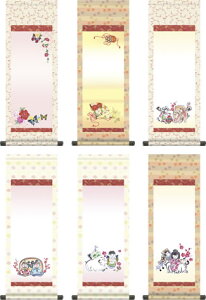 ̐ߋpn|-[ O  Ղ O ̎q l ߋ  j]