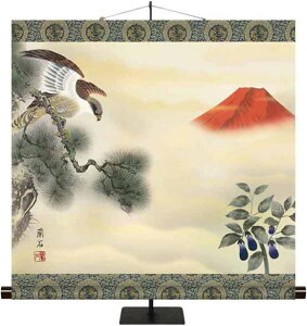 [߂̐ߋ|̏-xmO֎q^] jMipX^htj