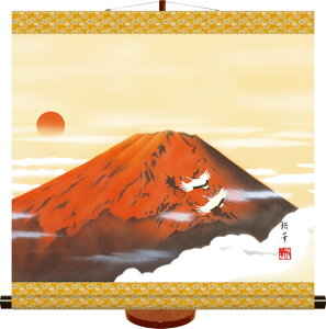 節句掛もの飾り-赤富士飛翔/北条 裕華(専用樹脂製飾りスタンド付き)節句のお祝いをより豪奢に飾る