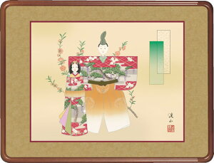 ۘaz-/ɓ kR [ Ǌ| Kz ߋz]