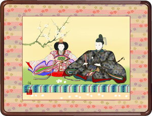 ۘaz-i/ CR [ Ǌ| Kz ߋz]