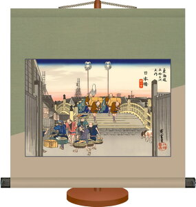 ~j|-{ ̌i(C܏\O)/̐ Ld[pX^ht]a_| G[]