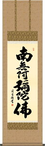 p|-Z/g_(ڎO)̊  얳ɕ | _ IV  { \ ݂邵 []