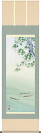 夏の掛け軸 楓に鮎 緒方葉水 尺五 本表装 床の間 花鳥画 モダン 掛軸[送料無料] ギフト 贈り物[幅54.5cm…