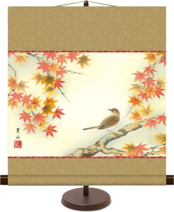 a_~j| Ԓ gtɏ t X^ht u[]