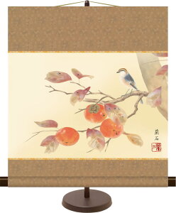 a_~j| Ԓ `ɏ  X^ht u[]