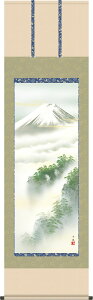 N xmR | txm FJ畗 ڌ {\  ̊ R _ |[] Mtg 蕨[54.5cm×190cm]
