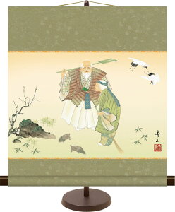 a_~j| cj  鑺GR X^ht u[]