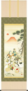 J^ | _g˔V} ]jM ڎO {\ ̊ NJ^ _ U |[] Mtg [44.5cm×164cm]