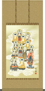 @ | \O cL ڌ 120cm  ̊  ~ ފ _ |[] Mtg [54.5cm×120cm]