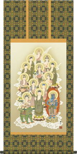 @ | \O Rϕ ڌ 120cm  ̊  ~ ފ _ |[] Mtg [54.5cm×120cm]