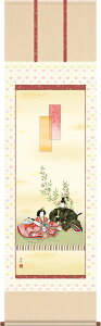 s | i x ڌ E ̐ߋ l ̎q ̊ _ j |[] Mtg [54.5cm×190cm]