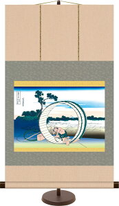 a_G~j| Bs񌩌 k X^ht u[]