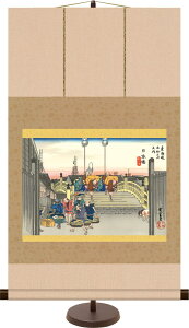 a_G~j| { Vi ̐Ld X^ht u[]