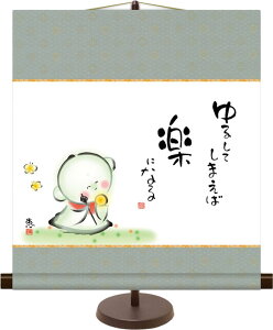 a_~j| S̖G 邵Ă܂ b X^ht u[]