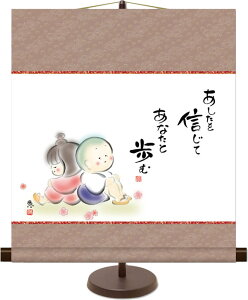 a_~j| S̖G M b X^ht u[]