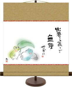 a_~j| S̖G o b X^ht u[]