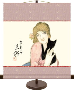 a_~j| {̖ L |v X^ht u[]