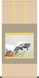 | | O ڂ䂫 㑺 ڌ܉ ̊ _  얼敡 [] Mtg 蕨[54.5cm×113cm]