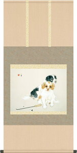 �|���� �|�� �� ��� �|�����P �ڌ܉� ���̊� ���_�� ���� ���얼�敡���� [��������] �M�t�g ���蕨[��54.5cm×����113cm]