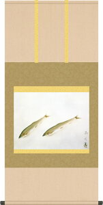 | |   M ڌ܉ ̊ _  얼敡 [] Mtg 蕨[54.5cm×113cm]