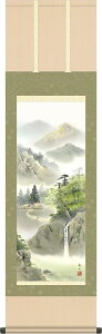 N ʐFR | Ε 鑺GR ڎO {\ ̊ R _ U |[] Mtg 蕨[44.5cm×164cm]