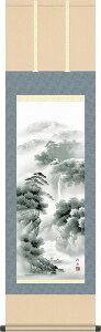 N n | R ]jM ڎO {\ ̊ R _ U |[] Mtg 蕨[44.5cm×164cm]