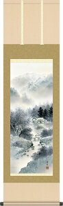 N n | Y R ڎO {\ ̊ R _ U |[] Mtg 蕨[44.5cm×164cm]