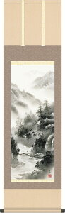N n | R͓ R ڎO {\ ̊ R _ U |[] Mtg 蕨[44.5cm×164cm]