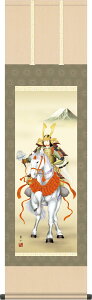 s | n |{R ڎO [߂̐ߋ j j̎q ̊ _ j U |[] Mtg [44.5cm×164cm]