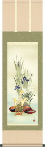 s | ƏҊ m ڎO [߂̐ߋ j j̎q ̊ _ j U |[] Mtg [44.5cm×164cm]