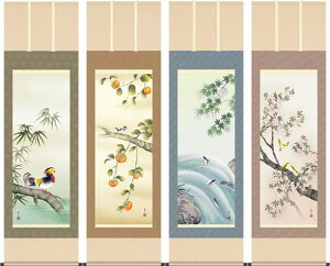 | | lGࣖ[lg]/鑺GR(ڌ)\ ̊  _ ܂ Mtg [54.5cm×190cm]