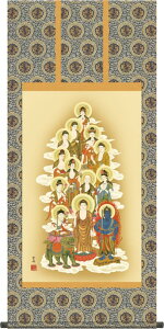 | | \O/Rϕ(ڌ܁E4ڏ)\ ̊  _[]イԂ Mtg [54.5cm×120cm]