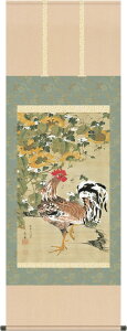 |-Y{}^ɓ t(ڌܗ) ̊ a  _ Ђ܂䂤 [] Mtg [54.5cm×150cm]