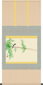 |-^| P(ڌ܉) ̊ a  _  [] Mtg [54.5cm×113cm]daily-1