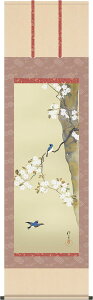 |-ɏא}^ (ڌ) ̊ a  _ ɂ傤 [] Mtg [54.5cm×190cm]