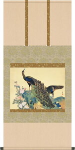 |-OE}^~R (ڌ܉) ̊ a  _ ڂ񂭂Ⴍ [] Mtg [54.5cm×113cm]