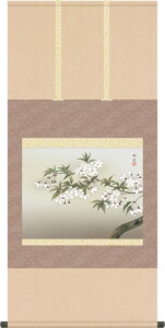 |-^ M(ڌ܉) ̊ a  _ 悴 [] Mtg [54.5cm×113cm]