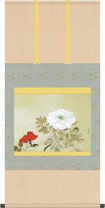 |-O^ Ìa(ڌ܉) ̊ a  _ ڂ [] Mtg [54.5cm×113cm]