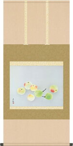 |-َq^ Ìa(ڌ܉) ̊ a  _  [] Mtg [54.5cm×113cm]