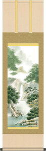 | | HRkJ/鑺GR(ڎO) ̊ԏ _ R []䂤񂯂 Mtg [44.5cm×164cm]