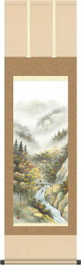 | | L]/R(ڎO) ̊ԏ _ R []ق傤ڂ傤 Mtg [44.5cm×164cm]