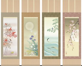 掛け軸 掛軸-四季花鳥[四幅組]/伊藤 渓山（尺三 化粧箱）和室、床の間に飾る モダンに掛物を吊るすdaily-1