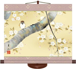 | |-/Kc Oi~j|EX^htj蕨ɍœKȊ|Zbg []