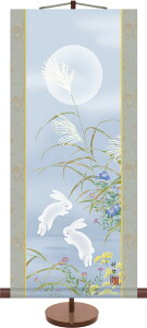 | |-ɓe/c |i~j|EX^htj蕨ɍœKȊ|Zbg []