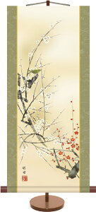 | |-g~/c |i~j|EX^htj蕨ɍœKȊ|Zbg []