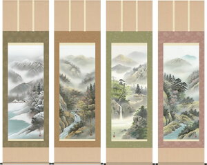 | | lGR[lg] ߓ m ڌ ˔ aÅԂɎR| _Ɋ|݂邷 []