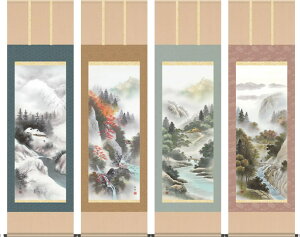 | lGRilGj R絁iڌ ˔jR|E|[a ̊ _ Mtg  Ǌ| ݂邷    \]