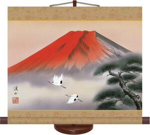 | |-ԕxm/ɓ kRi~j|EX^htj蕨ɍœKȊ|Zbg[]